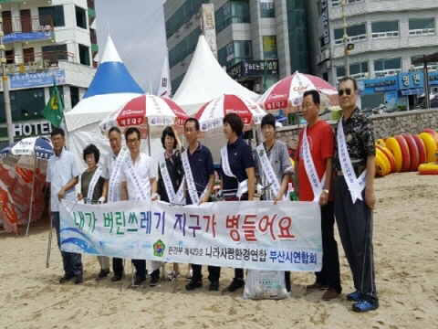 사본 -1517051775931.jpg