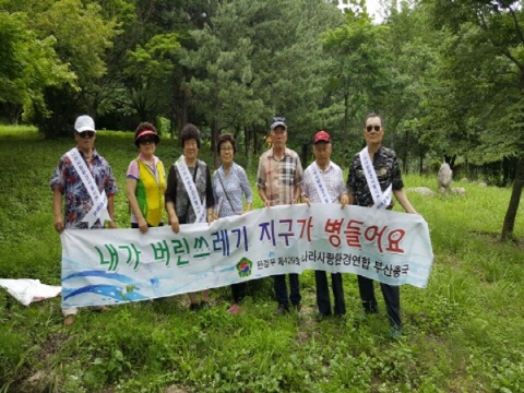 사본 -1517051791284 (1).jpg