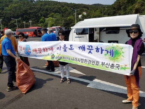 사본 -1517052179899 (1).jpg