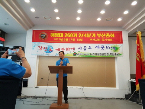사본 -1517052214954.jpg