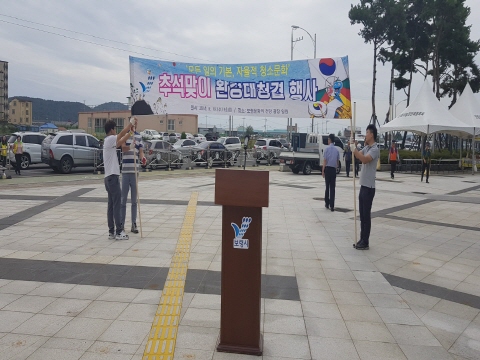 temp_1545959398146.-658160830 (1).jpeg