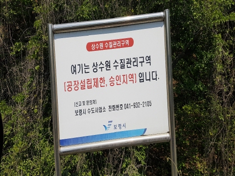 사본 -1557559520828 (1).jpg