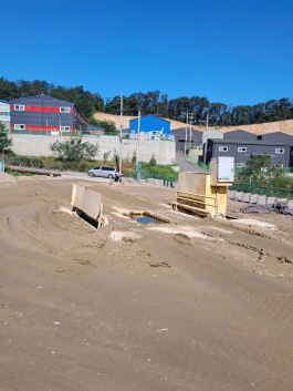 사본 -1731393886503-0.jpg